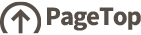 PAGE TOP