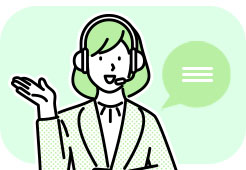 聯繫諮詢