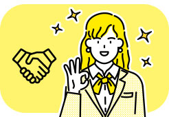 結案並提供資料