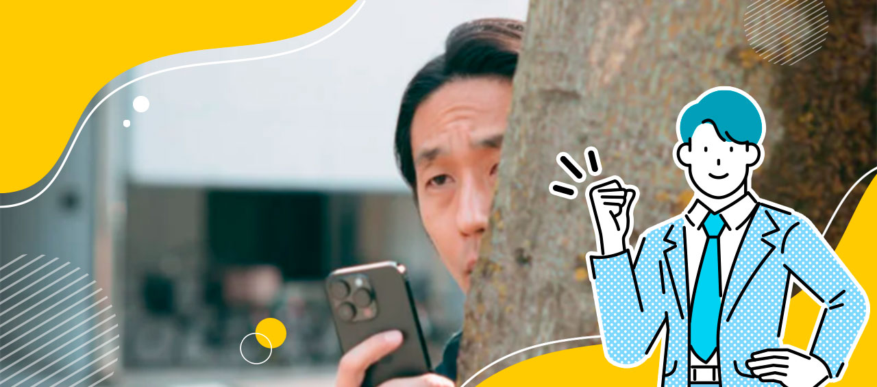 跟蹤騷擾防治|專業反制違法跟蹤行為,提供緊急協助【立達國際偵探社】