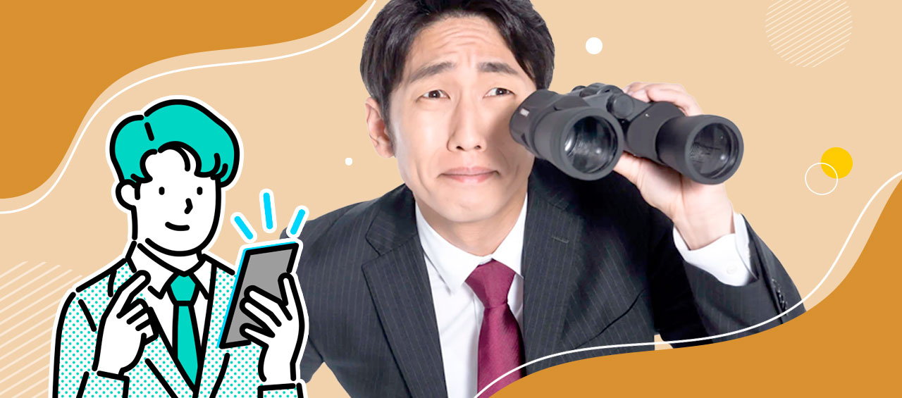 行蹤調查監控|揭示真相、獲取情報的關鍵服務【立達國際偵探社】